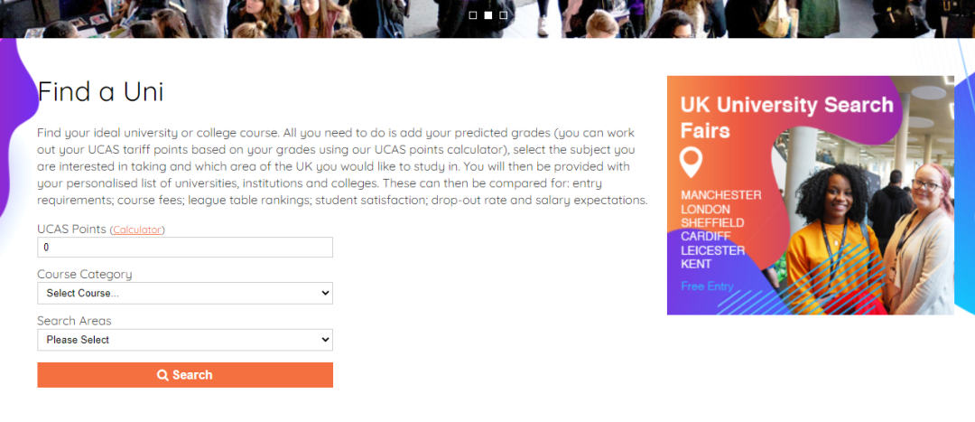 怎樣寫出一份合格的UCAS PS？