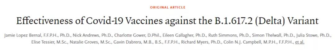 英國疫情最新情況：單日新增首次連續(xù)5天下降